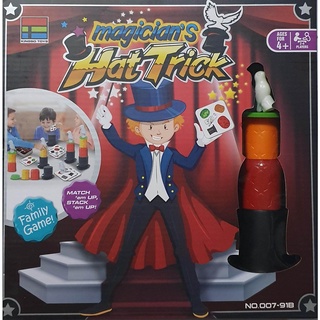 T.P. TOYS Magicians Hat Trick เกมส์กระดาน เกมส์เรียงอุปกรณ์ตามการ์ด ฝึกทักษะและความเร็ว