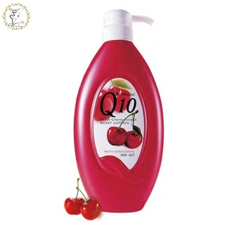 มิสทิน คิวเทน พลัส เชอร์รี่ บอดี้ โลชั่นเชอร์รี่ Mistine Q10 Plus Cherry Extract Body Lotion 600 ml.