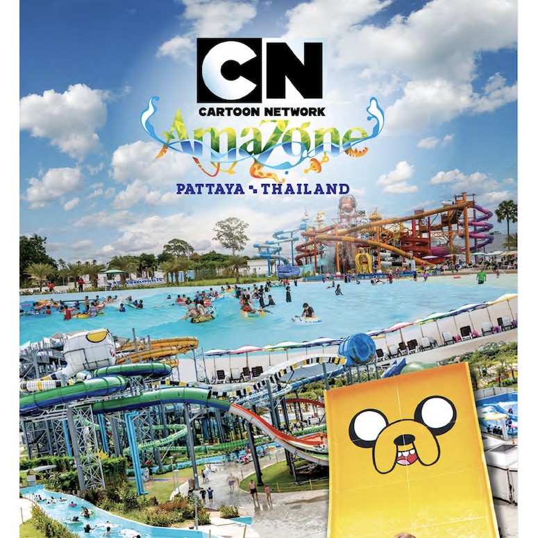 บัตรสวนน้ำ การ์ตูน เน็ตเวิร์ค พัทยา Cartoon Network Amazone