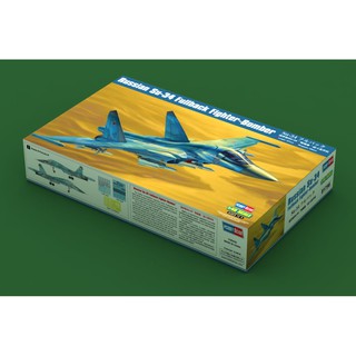 พลาสติก โมเดล ประกอบ HOBBYBOSS สเกล 1/48 Russian Su-34 Fullback Fighter-Bomber(81756)