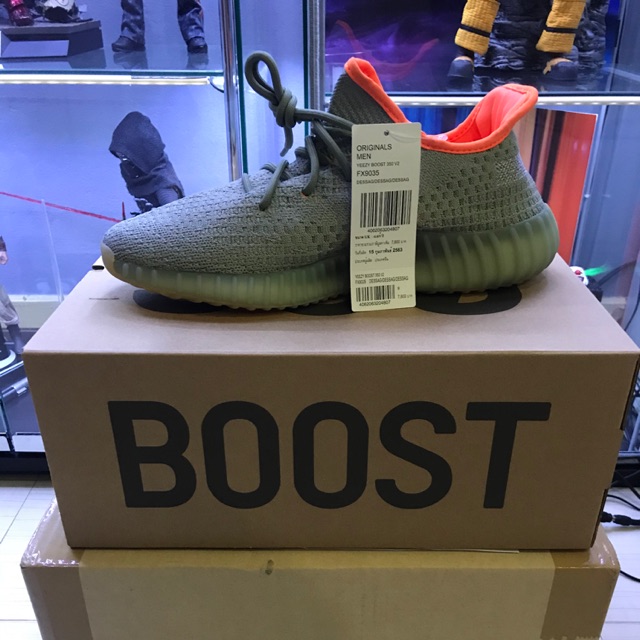 Yeezy boost 350v2 Desert sage 9uk ของแท้💯 มือ1 ป้ายห้อย