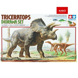 🇹🇭 โมเดลจำลอง TAMIYA TA60104 TRICERATOPS DIORAMA SET 1/35