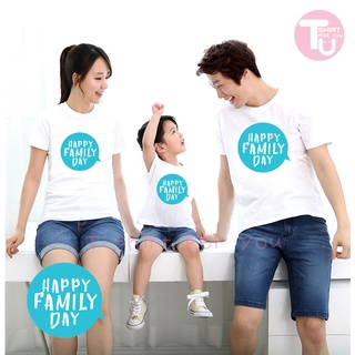 เสื้อครอบครัว เสื้อยืด เสื้อทีม เสื้อพ่อแม่ลูก เสื้อยืดสกรีน เสื้อ happy family