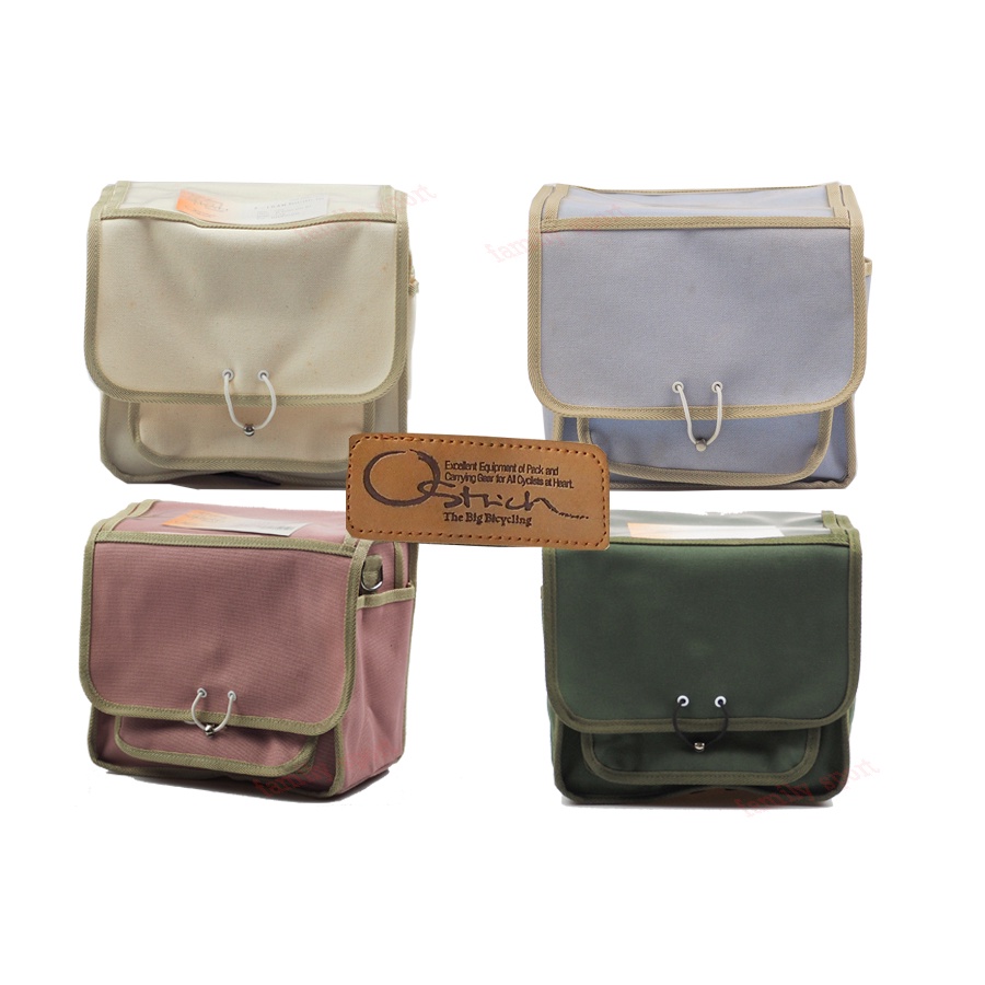 กระเป๋าสำหรับจักรยาน ยี่ห้อ OSTRICH รุ่น F-104N