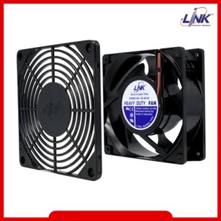 CK-80104 Heavy Duty Fan Link