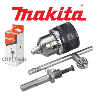 MAKITA หัวสว่าน 1/2" พร้อมแกนต่อ SDS-PLUS รุ่น 194041-7 สินค้าแท้