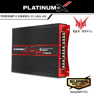 PLATINUM-X เพาเวอร์แอมป์ เพาเวอร์ แอมป์ แอมป์ขยาย AB 4CH POWERAMP PX-A888.4RD เพาเวอร์รถยนต์ แอมป์ขยายเสียง