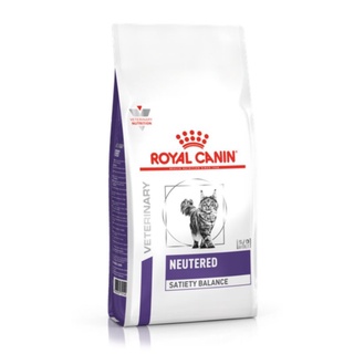 Royal Canin Cat Neutred Satiety Balanced