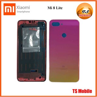 ชุดบอดี้ Xiaomi Mi 8 Lite