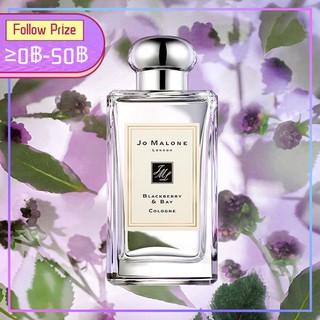 Jo Malone Blackberry &amp; Bay EDC โจ มาโลน ลอนดอน Cologne 100ml น้ำหอม