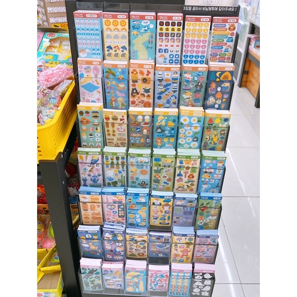 ชุดสติ๊กเกอร์ 3 ชิ้น OF YOUR CHOICE - แบรนด์ 7321 DESIGN