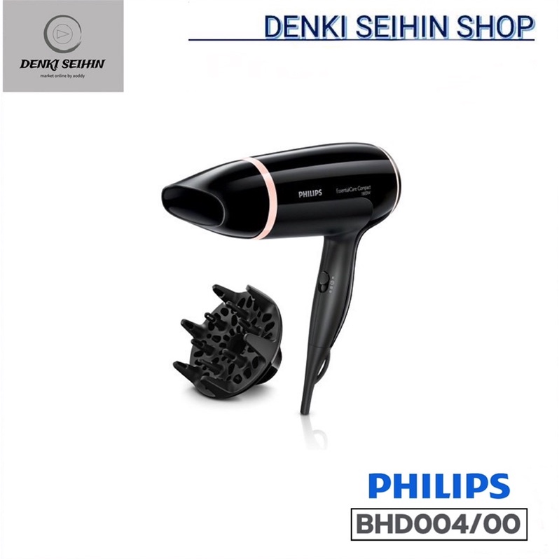 Philips Essential Care ไดร์เป่าผม 1800 วัตต์ BHD004 รุ่น BHD004/00