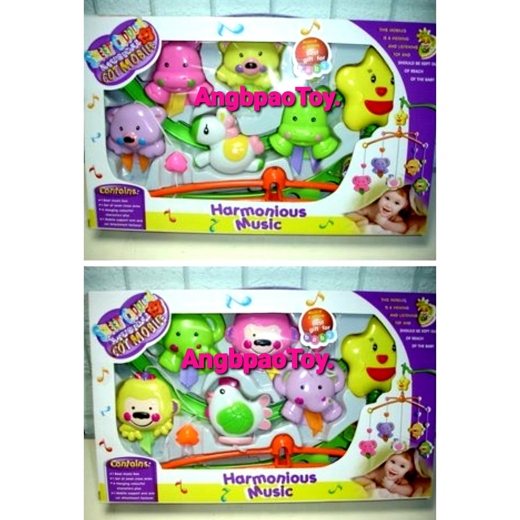 โมบายไขลานโมบายเด็ก โมบายกล่อมนอน  มีเสียงเพลง เสริมพัฒนาการ D029/D031