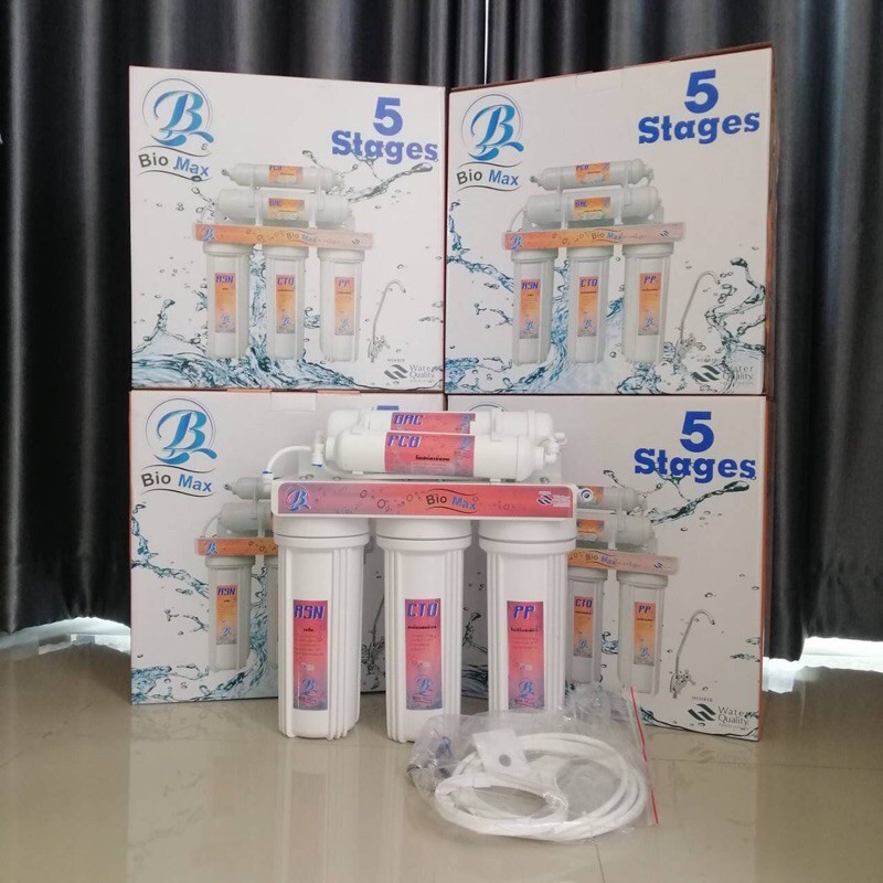 Bio Max เครื่องกรองน้ำ 5 ขั้นตอน