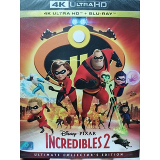 4K + Blu-ray : Incredibles 2 (2018) รวมเหล่ายอดคนพิทักษ์โลก 2  Disney Pixar Animation Cartoon การ์ตูนดิสนีย์