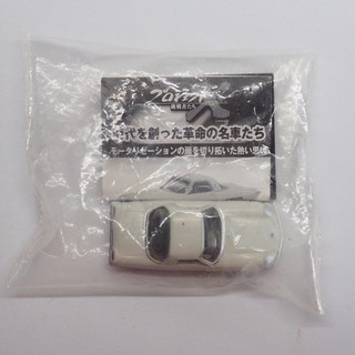 โมเดลรถ Mazda Cosmo Sports (L10B) 1967 White (Diecast Car)