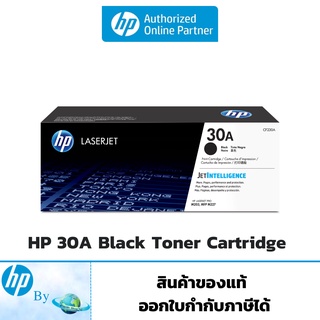 โทนเนอร์ HP 30A Black Original LaserJet Toner Cartridge ของแท้ HP by Earthshop CF230A,cf230a