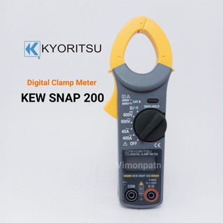 KYORITSU 200 แคลมป์มิเตอร์ดิจิตอล คลิปแอมป์ KYORITSU Digital Clamp Meter รุ่น KEW SNAP 200