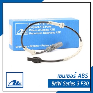 ABS sensor สปีดเซ็นเซอร์เอบีเอส BMW 3 Series F30 บีเอ็มดับบิว F30 6869320, 6791224, 6884421, 6791225 Sensor, wheel speed