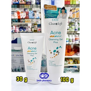 Exp.11/2023 EXXE Clearasoft Acne Cleansing Gel Plus 30g / 100g เจลล้างหน้าลดสิว เคลียราซอฟท์ แอคเน่ คลีนซิ่ง เจล พลัส