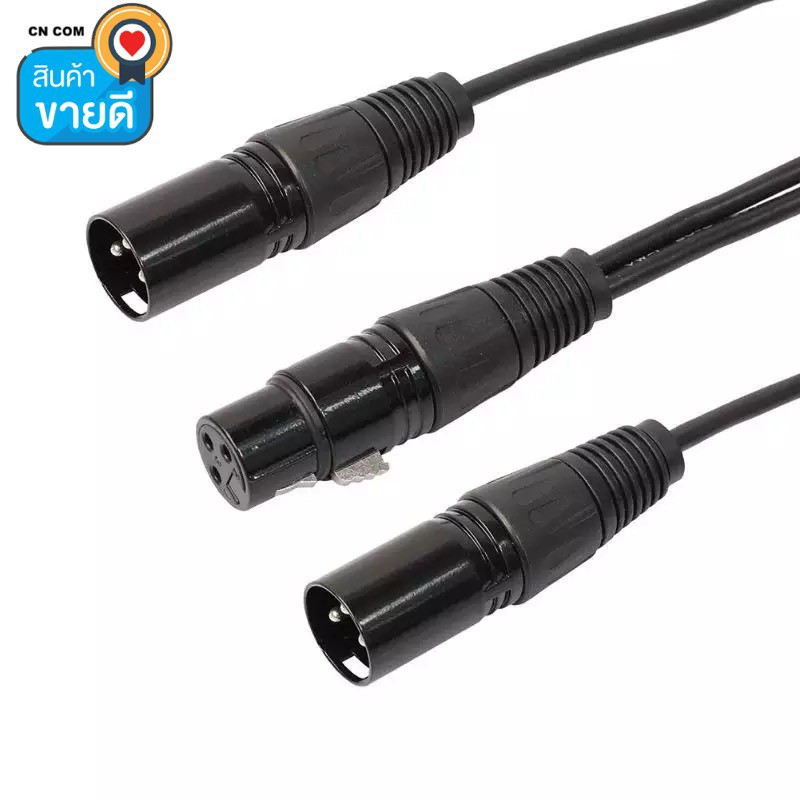3-PIN XLR หญิงแจ็ค DUAL 2 เสียบชาย Y Splitter สายเคเบิลอะแดปเตอร์ 1ft 3P XLR สายไฟสายไฟสำหรับไมโครโฟน