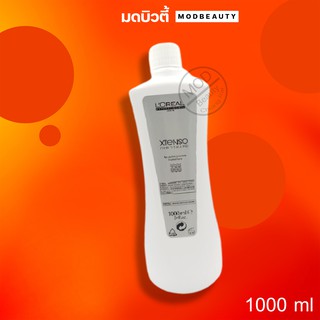 น้ำยาโกรกดัดดิจิตอล ลอรีอัล  LOreal X-tenso Oleoshape Neutraling Digital Perm Lotion 1000ml.