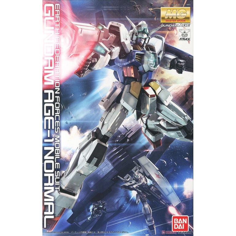 (ดูโค้ด หน้าร้าน) [BANDAI] 1/100 MG : Gundam AGE-1 Normal