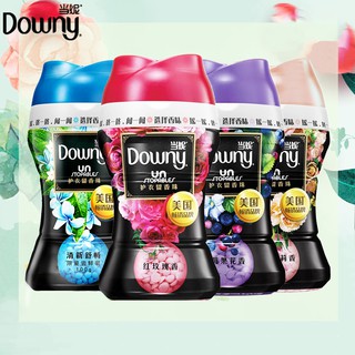 Downy fragrant particle makes clothing stay fragrant 4 different type