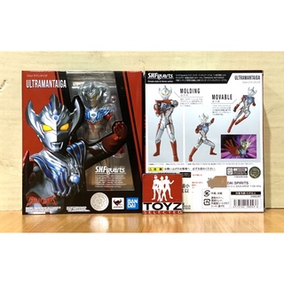 S.H.Figuarts Ultraman Taiga