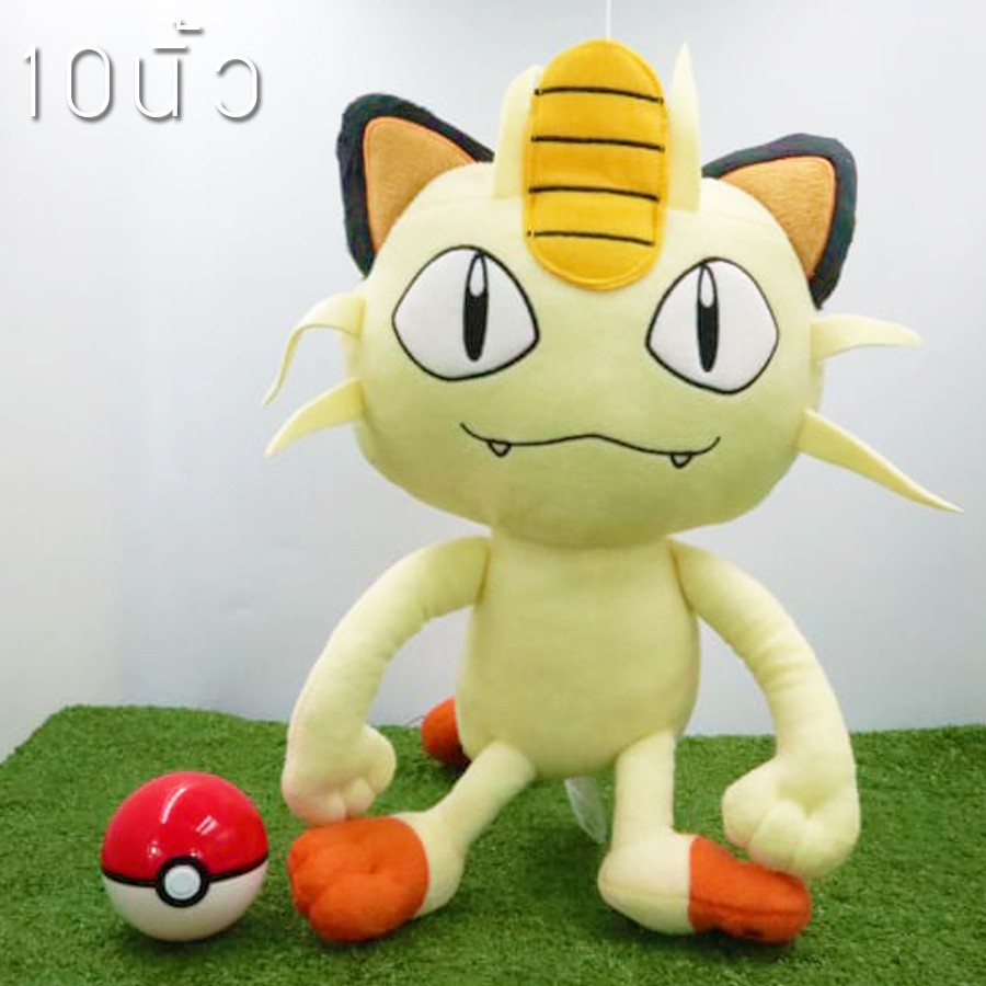 เนียส 10นิ้ว - Meowth ตุ๊กตาฟิกเกอร์ โปเกม่อน - Nyarth ลิขสิทธิ์แท้ Pokemon