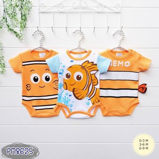 ชุดเด็ก Bodysuit 3ตัว ลาย นี่โม่ Nemo