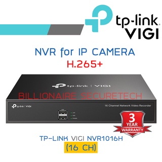 TP-LINK VIGI NVR for IP camera NVR1016H (16CH) H.265+ By Billionaire Securetech