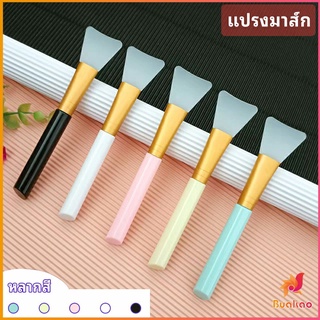 แผ่นปาดครีมมาส์ก DIY เครื่องมือความงามแผ่นซิลิโคนปาดครีมมาส์ก mask brush