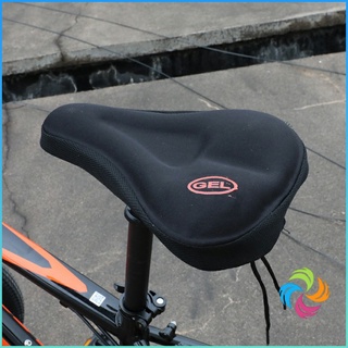 Bensen 3D ซิลิโคนหุ้มอานเบาะที่นั่งรถจักรยาน อ่อนนุ่ม  ช่วยซับแรงกระแทก Bicycle silicone seat cover