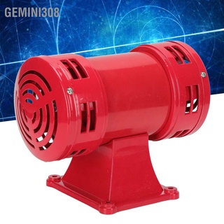 Gemini308 มอเตอร์ไซเรนเตือนภัยไฟฟ้า Ac 220V Ms‐490 135Db