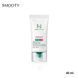 AMPLE N CERAMIDE SHOT [SUN CARE] SPF 50+ PA+++ 40ml.