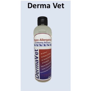 แชมพูสุนัขและแมว Derma Vet  Hypo Allergenic 300 มล.