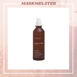 [NEW] MARY&amp;MAY Vitamin B5+Bifida Toner 120ml อ่านก่อนสั่งซื้อ