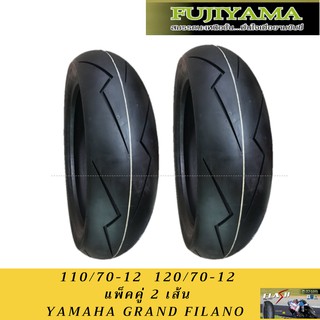 ยางFUJIYAMA ลาย Flash คู่หน้าหลัง 110/70ขอบ12 120/70ขอบ12 ไม่ใช้ยางใน tubeless