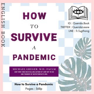 [Querida] หนังสือภาษาอังกฤษ How to Survive a Pandemic by Michael Greger