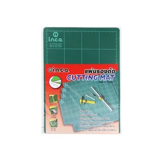 INCA แผ่นรองตัดทึบ A.4 ขนาด 220x300mm. #25304