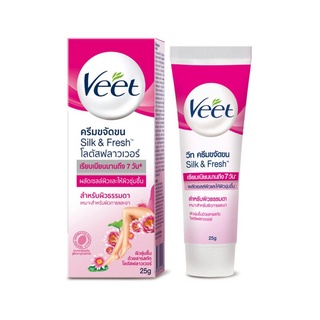 Veet วีท ครีมขจัดขน 25 กรัม ครีมกำจัดขน แว๊กซ์ขน