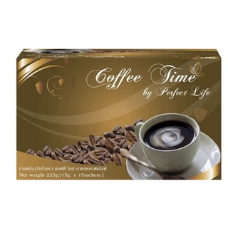 Coffee Time By Perfect Life คอฟฟี่ไทม์ เพอร์เฟคไลฟ์ กาแฟเพื่อสุขภาพ ส่วนผสม 18 ชนิด 1 กล่อง 15 ซอง