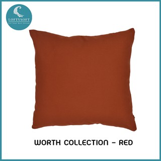 LOFTYSOFT ปลอกหมอนอิงสีแดงอิฐ Brick Red - Worth Collection