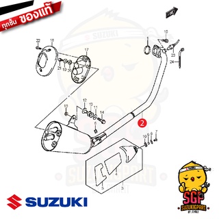 ท่อไอเสีย BODY, MUFFLER แท้ Suzuki GSX-R150 / GSX-S150