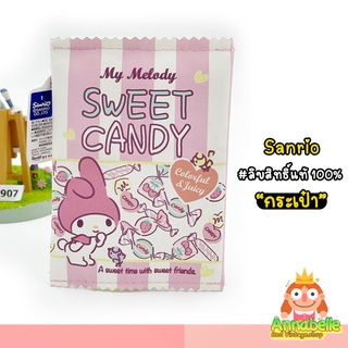 กระเป๋าใส่เหรียญแคนดี้ มายเม มีป้ายกระดาษครบ Sanrio Mymelody ลายน่ารักมากๆ ลิขสิทธิ์แท้ ของสะสมมือสองญี่ปุ่น