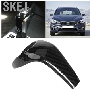 [Wholesale Price] หัวเกียร์คาร์บอนไฟเบอร์สําหรับ Bmw X1 F48 2 Gran Tourer F46 15-18