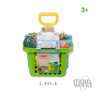 ของเล่นอุปกรณ์ปลูกผักVegetable Gardening  Play Set