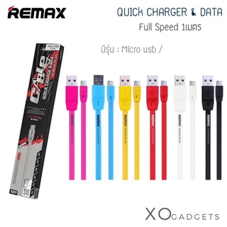 REMAX Full Speed 1เมตร ip / micro USB สายชาร์จ สายUSB charge