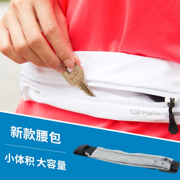 กระเป๋าใส่มือถือ Decathlon Sports Waist Bag Bag Mens และ Freeing Fitness Fitness โทรศัพท์มือถือ